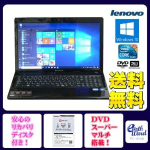 ThinkPad LENOVO Thinkpad L590 15.6型 Core i7-8565U 1.8Ghz/8GB/Nvme