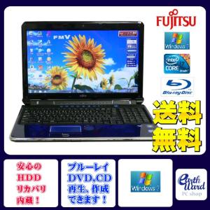 富士通 ノートパソコン 中古パソコン AH77/D ブルー テンキー ノート 本体 Windows7...