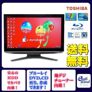 東芝 デスクトップパソコン 中古パソコン D71...の商品画像