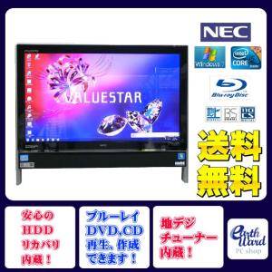 NEC デスクトップパソコン 中古パソコン VN570/F ブラック デスクトップ 一体型 本体 W...