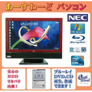 NEC デスクトップパソコン 中古パソコン VN770/F ブラック