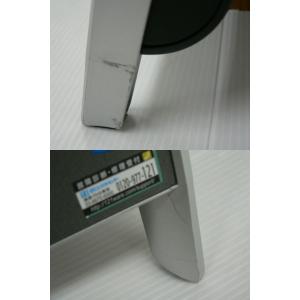 液晶一体型 Windows7 デスクトップパソ...の詳細画像3