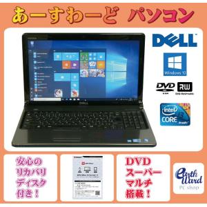 LaVie NEC LAVIE NS700/J / 8世代 i7 8550U 16GB SSD 256GB Windows11