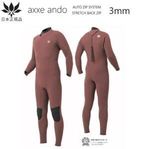 DAKINE（ダカイン） 50％OFF 日本正規品 DAKINE WETSUITS 3/2MM