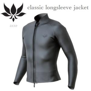 2022年モデル AXXE CLASSIC メンズ FRONT ZIP JACKET アックス