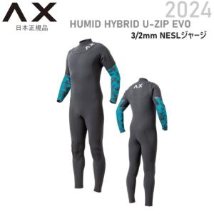 2024 新品 AXXE FULLSUIT HUMID HYBRID UZIP EVO NESL ア...