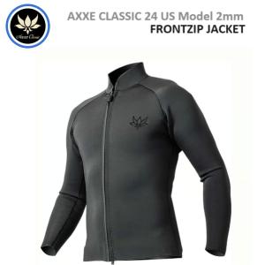 送料無料 AXXE CLASSIC 24 US Model 2mmフロントジップ ジャケット FRONT ZIP JACKET アックス クラシック  ロングスリーブ タッパ  前チャック｜earthweb-shop