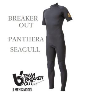 送料無料 正規品 BREAKER OUT PANTHERA SEAGULL メンズ バックジップ シーガル 3X2mm ブレーカーアウト｜earthweb-shop