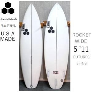 チャンネルアイランド　ブラック&ホワイト　5.9 CHANNEL ISLAND BLACK FLAG WHIP チャンネルアイランド