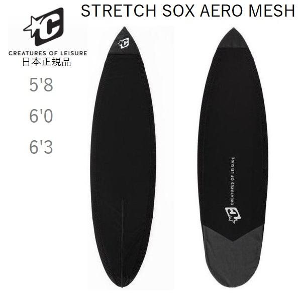 日本正規品 送料無料 CREATURES OF LEISURE STRETCH SOX AERO M...