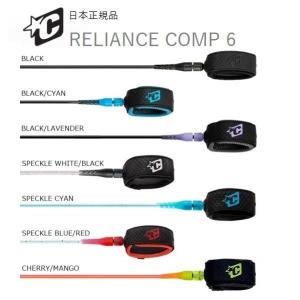 FIREWIRE（ファイヤーワイヤー） 送料無料あり 日本正規品 FIREWIRE