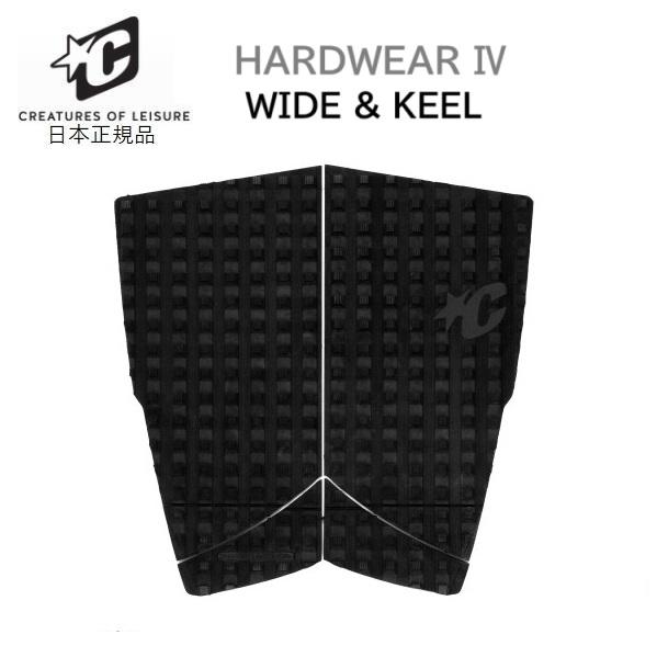 日本正規品 CREATURES OF LEISURE クリエイチャー HARDWEAR IV WID...