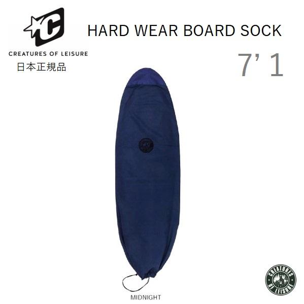 送料無料 CREATURES OF LEISURE HARD WEAR BOARD SOCK 7’1...