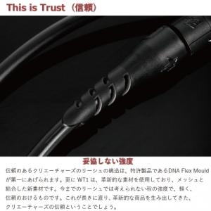 日本正規品 送料無料 CREATURES OF...の詳細画像4