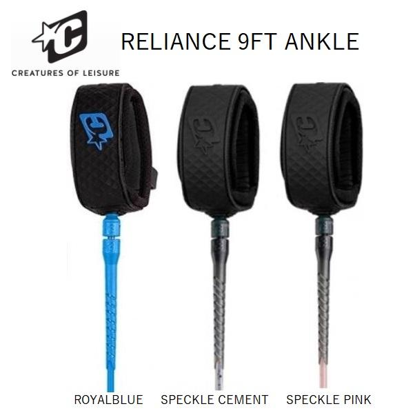 送料無料 CREATURES OF LEISURE 9 x 9/32 RELIANCE LONGBO...