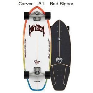 SANTA CRUZ（サンタクルーズ） 日本正規品 SANTA CRUZ CARVER FLAME