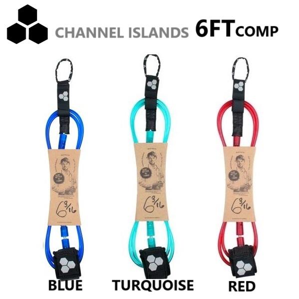 送料無料 日本正規品 CHANNEL ISLANDS DANE REYNOLS COMP リーシュコ...