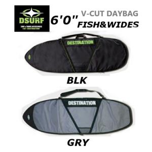 FCS エフシーエス サーフボードケース ハードケース/3D FIT DAY ALL