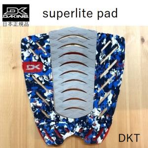 SHAPERS FINS シェイパーズ フィン AM1 CORE LITE FUTURE コアライト