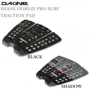 新品 DAKINE MAYHEM LINEUP デッキパッド DAKINE メンズ 【MAYHEM】LINEUP SURF TRACTION PAD デッキ