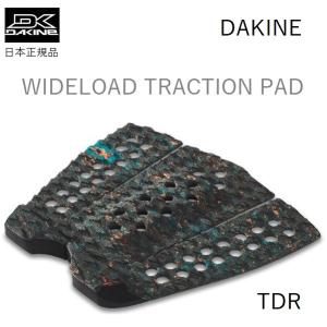 日本正規品 送料無料 DAKINE WIDELOAD PAD ダカイン ワイドロード ハイブリッド ファンボード 幅広 大きい ビッグサイズ デッキパッド トラクション｜earthweb-shop