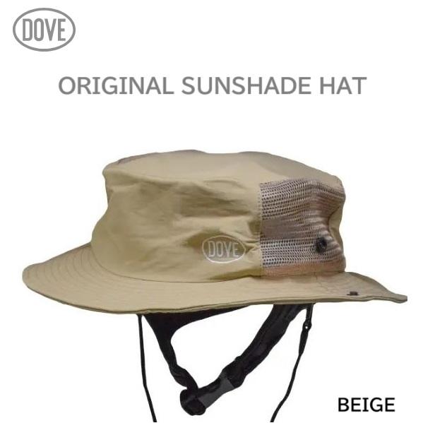 送料無料 DOVE オリジナル サンシェードハット ダブ SUNSHADE HAT 夏用 UVキャッ...