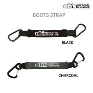 クリックポスト送料込み 日本正規品 eb's BOOTS STRAP ブーツストラップ スノーボードブーツ ストラップ ebs 持ち運び用｜earthweb-shop