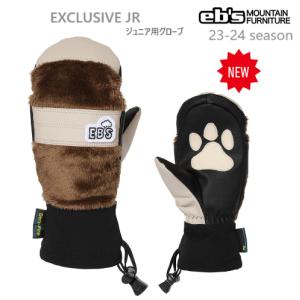 23-24モデル 送料無料 eb's エイビス EXCLUSIVE JR MITT SNOWBOARD GLOVES スノーボード グローブ 子供用 ジュニア ミット エビス｜earthweb-shop