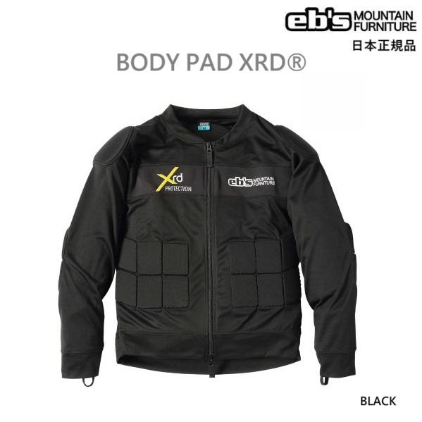 送料無料 日本正規品 2025-26 eb's エビス BODY PAD XRD ボディパッド プロ...