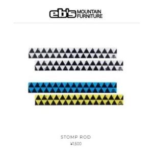 送料無料 eb's エビス ストンプパッド デッキパッド スノーボード 滑り止め SNOWBOARD STOMP ROD STOMP PAD DECK PAD おすすめ｜earthweb-shop