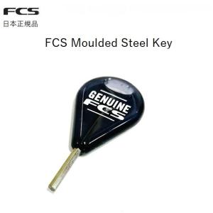 普通郵便  日本正規品 FCS Moulded Steel Key フィンキー
