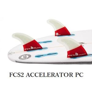 送料無料あり 日本正規品 FCS II ACCELERATOR PC TRISET  Mサイズ 新品3本セット THRUSTER アクセラレーター FCS2｜earthweb-shop