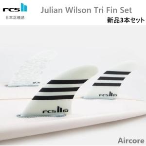 FCS FCS2 AM AL MERRICK PC+AIRCORE THRUSTER TRI FIN / FCSII エフ