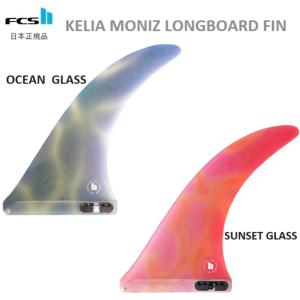 送料無料あり FCS2 GORILLA FIN TRI QUAD サーフィン ゴリラフィン