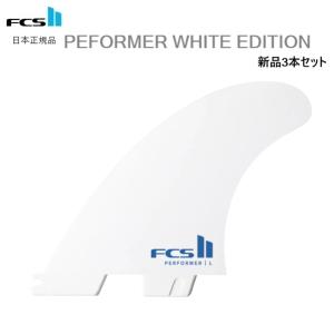 FCS 2025 送料無料 日本正規品 FCS2 FCS II Lサイズ MICK FANNING NEO