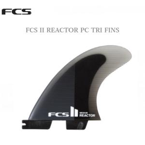 日本正規品 送料無料 FCS2 FCS II  REACTOR PC リアクター THRUSTER S M L 新品3本セット トライフィン｜earthweb-shop