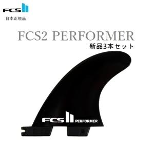 TRUE AMES トゥルーアムス フィン Skip Frye 9.25