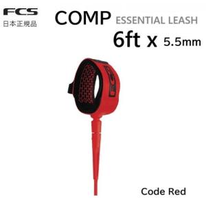 日本正規品 2022モデル FCS COMPETITION 6 ESSENTIAL SERIES エフシーエス