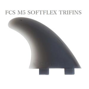 FCS 送料無料あり 日本正規品 FCS FIN MR-TFX ツイン+1 マーク