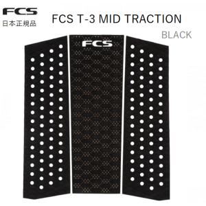 FCS 26 FCS デッキパッド OTIS CAREY SIGNATURE TRACTION ECO エコ