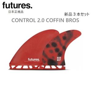 futures.（フューチャー） 24 futures. フィン TECH FLEX 3.0 JORDY