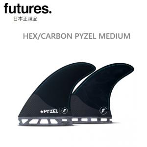 futures.（フューチャー） フィン CONTROL2.0 JACK FREESTONE