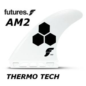 送料無料 日本正規品 FUTURES FIN THERMO TECH フューチャーフィン AM2 アルメリック チャンネル・アイランズ Lサイズ 新品3本セット FUTURE FAM2｜earthweb-shop