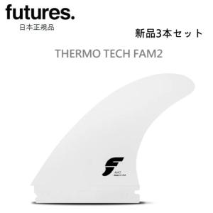 TOOLS フューチャー サーフボード クアッド フィン セット ツールス