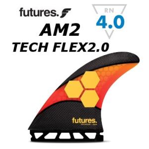 送料無料 日本正規品 FUTURES FIN TECH FLEX 2.0 FAM2 新品3本セット ...