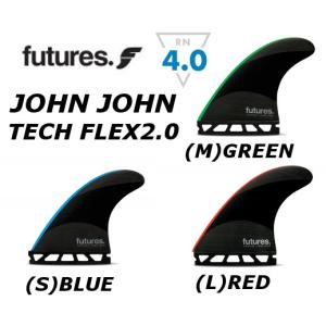 送料無料 日本正規品 FUTURES FIN TECHFLEX 2.0 T/FLEX テックフレックス TECH FLEX フューチャーフィン JJF JOHN JOHN FLORENCE ジョンジョン フローレンス