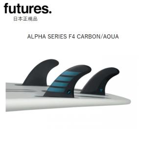 Futures Blackstix フィン f6 ミディアム Futures F6 Blackstix | Thruster Fins | Futures Fins US