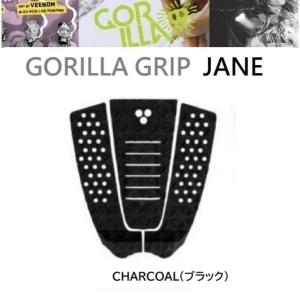25-26 SURFGRIP サーフグリップ フード ストレスフリー 1mm 2025/2026