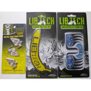 LIBTECH STOMP PAD POLY BANANA JAMIE MYSTIC EYE  デッキパッド