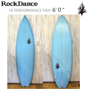 Tyler Warren Shapes DREAM FISH（タイラーウォーレン ドリーム